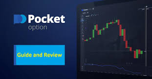 Conta Demo da Pocket Option Uma Ferramenta para Aprender a Negociar Conta Demo da Pocket Option Uma Ferramenta para Aprender a Negociar